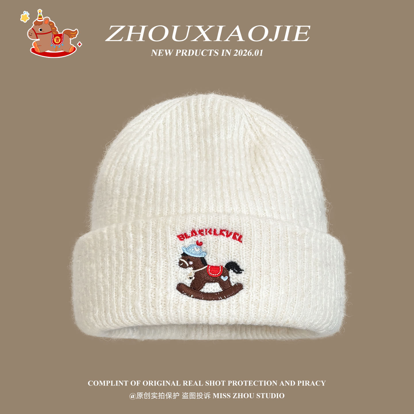 2026新款小马刺绣针织毛线帽女秋冬加厚保暖休闲百搭显脸小套头帽,服饰配件/皮带/帽子/围巾,帽子,淘宝优惠券,粉丝福利购,淘宝优惠卷