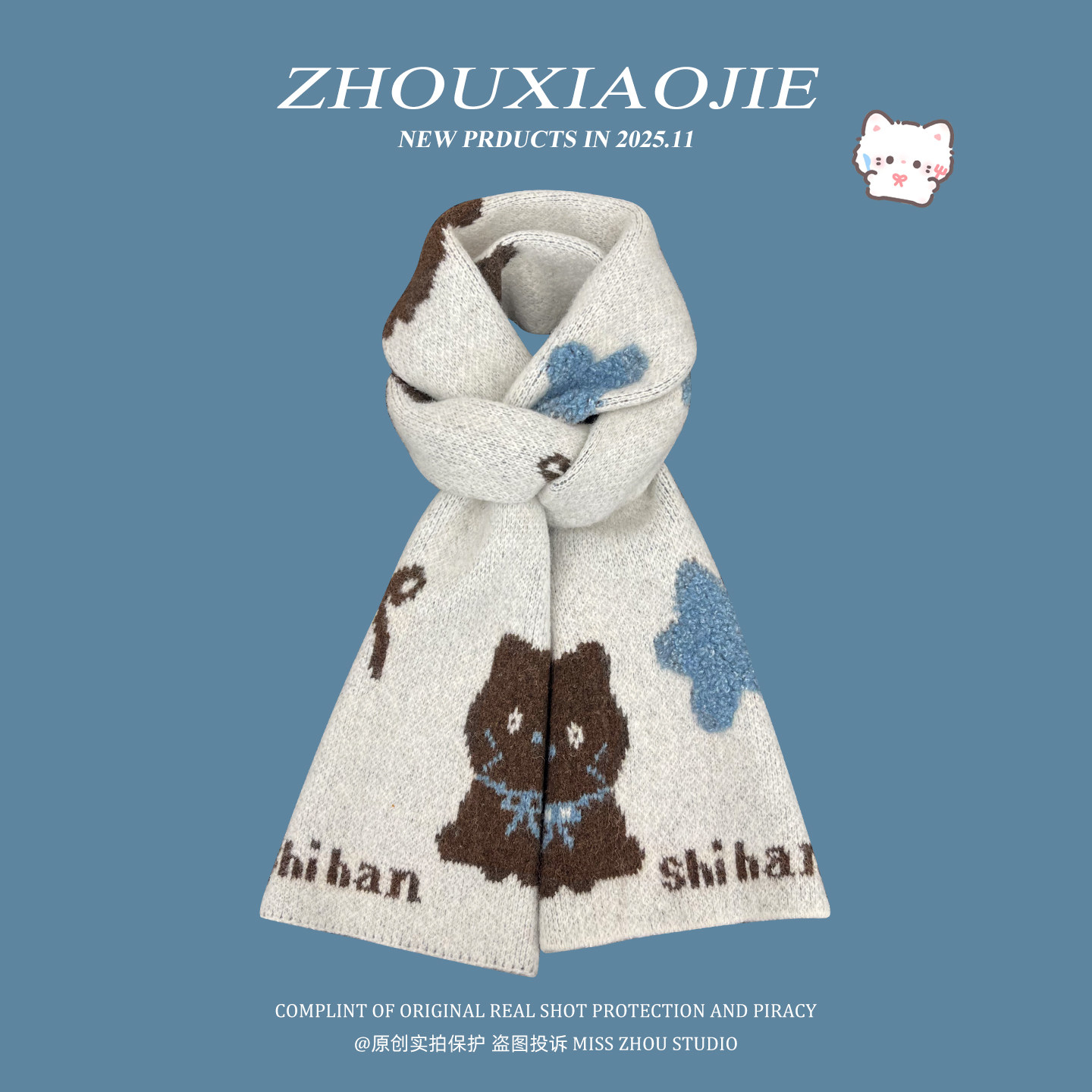 日系新款可爱卡通猫咪针织毛线围巾女秋冬加厚保暖百搭学生围脖潮,服饰配件/皮带/帽子/围巾,围巾/丝巾/披肩,淘宝优惠券,粉丝福利购,淘宝优惠卷