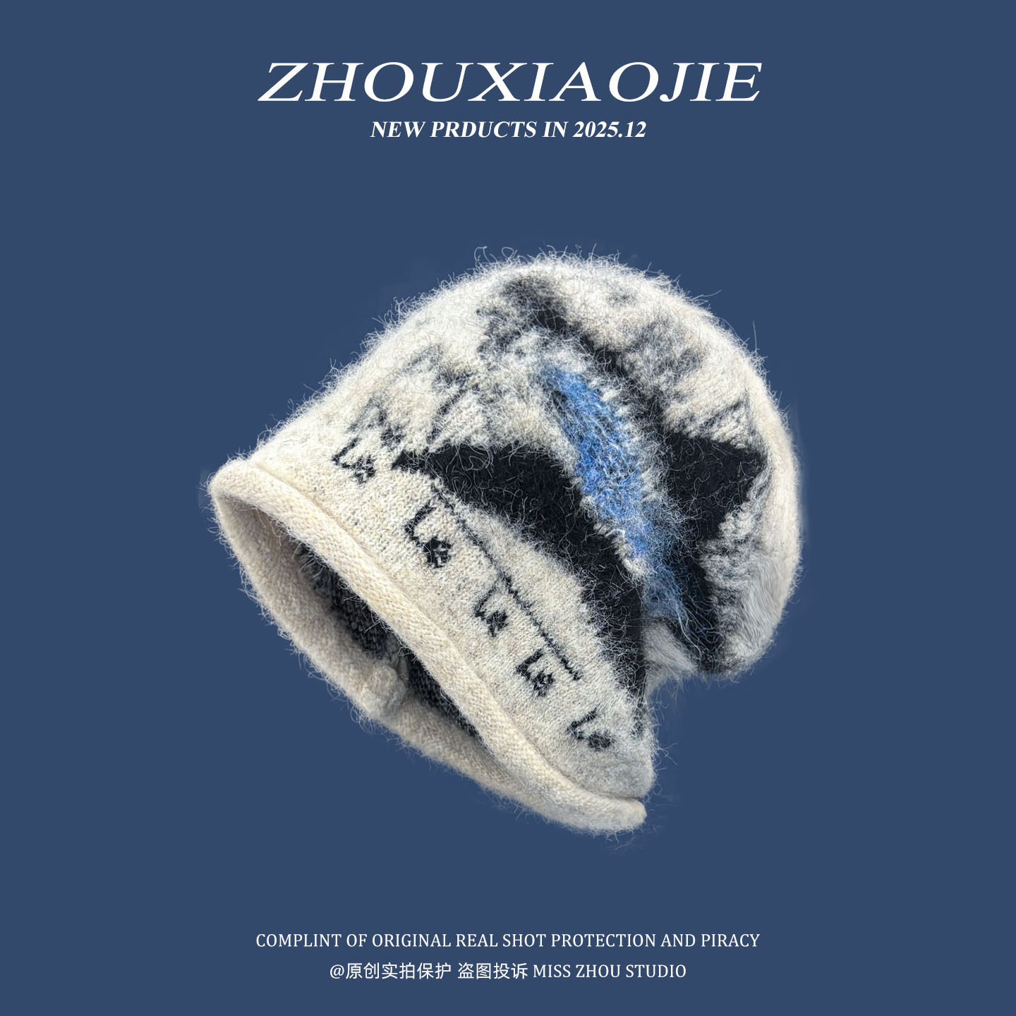 美式复古字母星星毛绒堆堆帽女秋冬韩系护耳保暖大头围包头冷帽男,服饰配件/皮带/帽子/围巾,帽子,淘宝优惠券,粉丝福利购,淘宝优惠卷