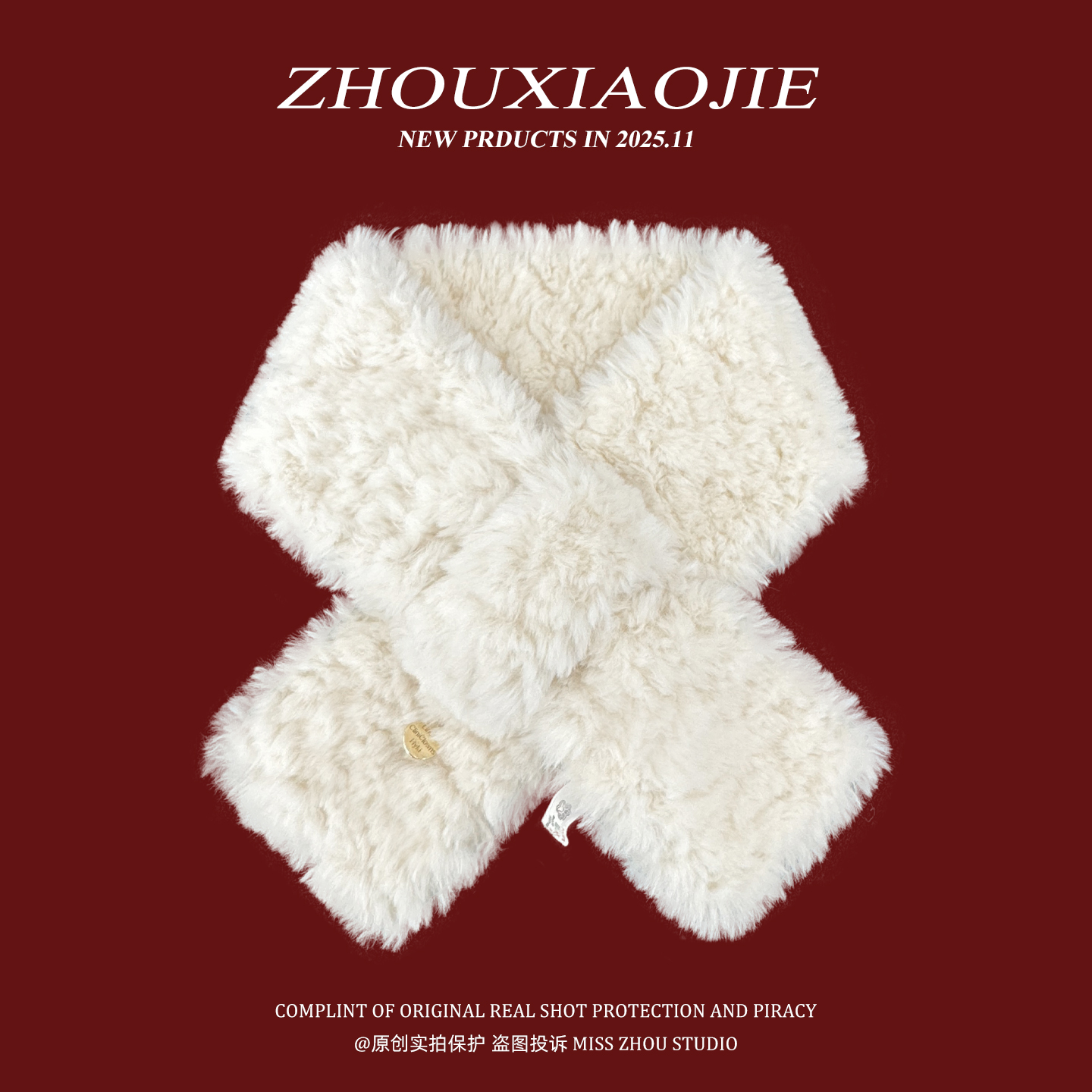 围巾围脖女秋冬季保暖纯色