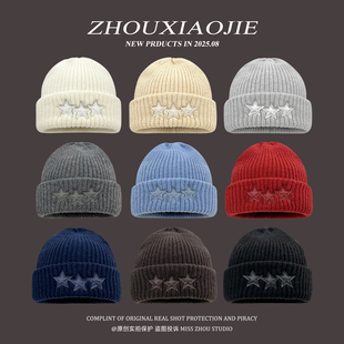 程潇同款帽子2025新款街头时尚五角星毛线帽女冬天保暖护耳针织帽