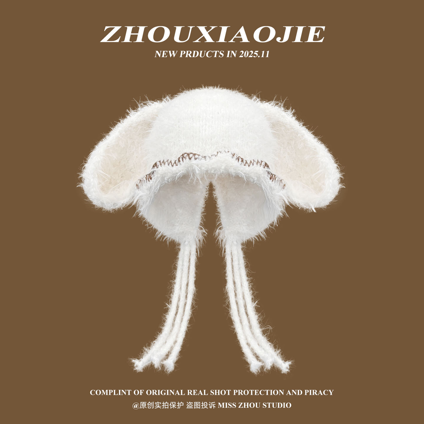 韩版甜美可爱耳朵花边针织护耳帽子女秋冬加厚保暖学生系带套头帽