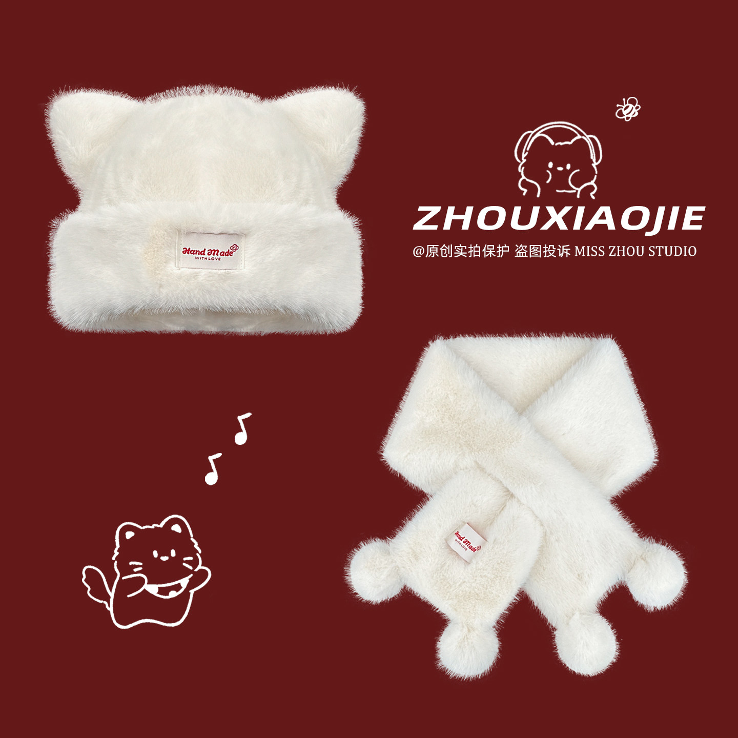 套头帽围巾女秋冬保暖可爱