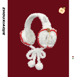 可爱苹果造型毛绒耳套女秋冬保暖针织绑带护耳罩防寒耳捂子学生潮