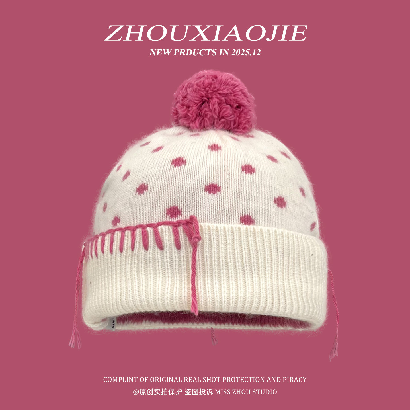 日系复古波点毛球针织帽子女冬季流苏设计感毛线帽时髦百搭冷帽潮,服饰配件/皮带/帽子/围巾,帽子,淘宝优惠券,粉丝福利购,淘宝优惠卷