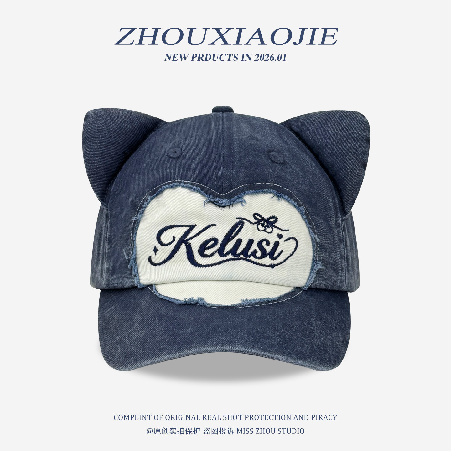 日系猫耳爱心刺绣水洗牛仔鸭舌帽女春夏百搭大帽围显脸小棒球帽子,服饰配件/皮带/帽子/围巾,帽子,淘宝优惠券,粉丝福利购,淘宝优惠卷