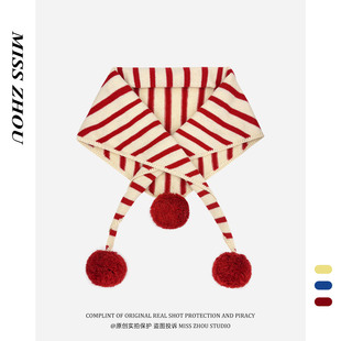 饰披肩外搭针织围脖 装 日系可爱球球条纹三角巾女秋冬保暖韩版 时尚