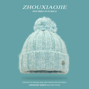 韩版薄荷绿针织帽子女冬季氛围感甜美大头围保暖时尚显脸小毛线帽