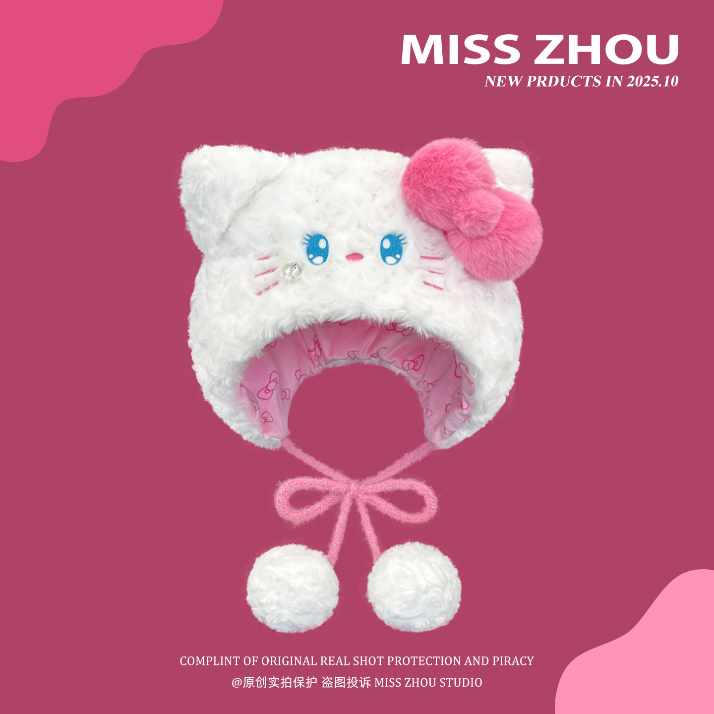 日系可爱白色猫咪毛绒雷锋帽女秋冬甜美蝴蝶结保暖学生防风护耳帽