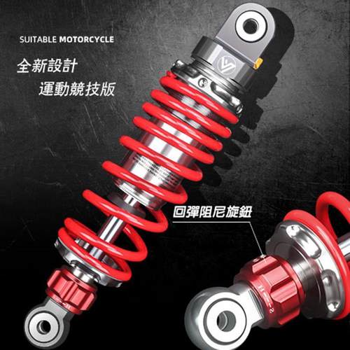 比博士RS2电动车G2 F2后减震小牛U1 US Mqis U+B可调阻尼后置减震