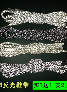 椰子350黑天使冰蓝尾灯yeezy鞋带