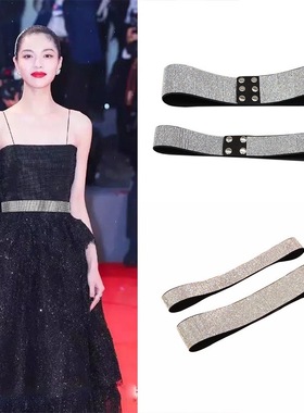 高级感biling水钻镶钻腰带百搭装饰长衬衫连衣裙时尚宽腰封女皮带