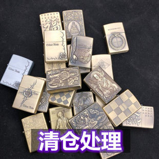 新款捡漏处理打火机防风创意金属浮雕煤油机复古青铜礼品