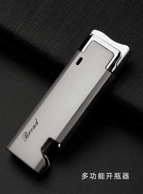 BD437开瓶器打火机多功能二合一平价随身便携酒开火机防风超薄