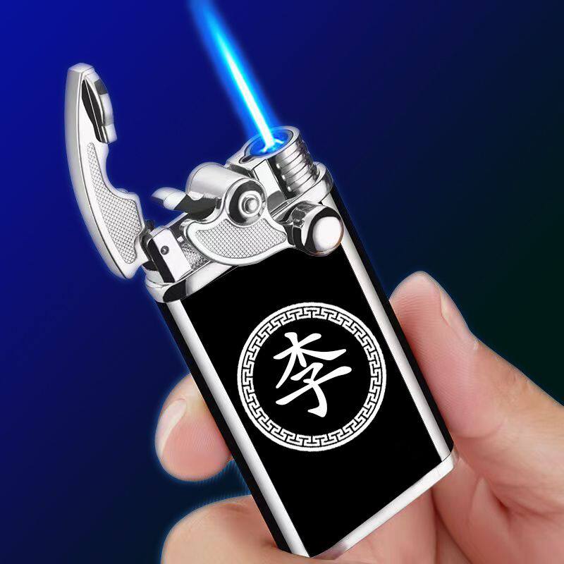 新款防风充气打火机蓝焰直冲摇臂打火百家姓个性创意定制送男友礼