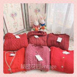 新年红vintage古着日系森女复古洋红麻花豆豆纯羊毛衣秋季孤品