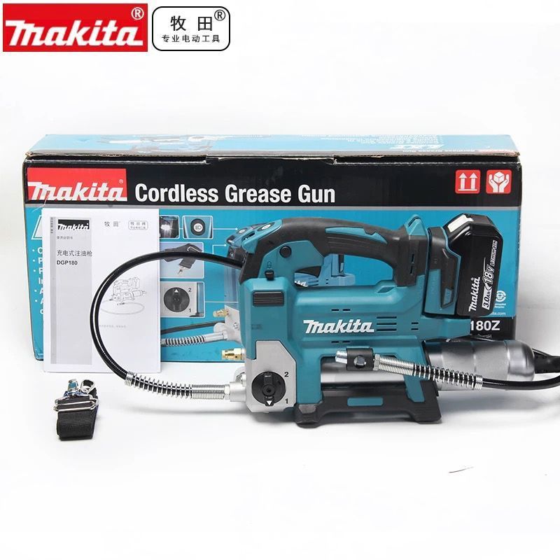 牧田充电式注油枪DGP180便携全自动打黄油枪18V锂电润滑注油机器
