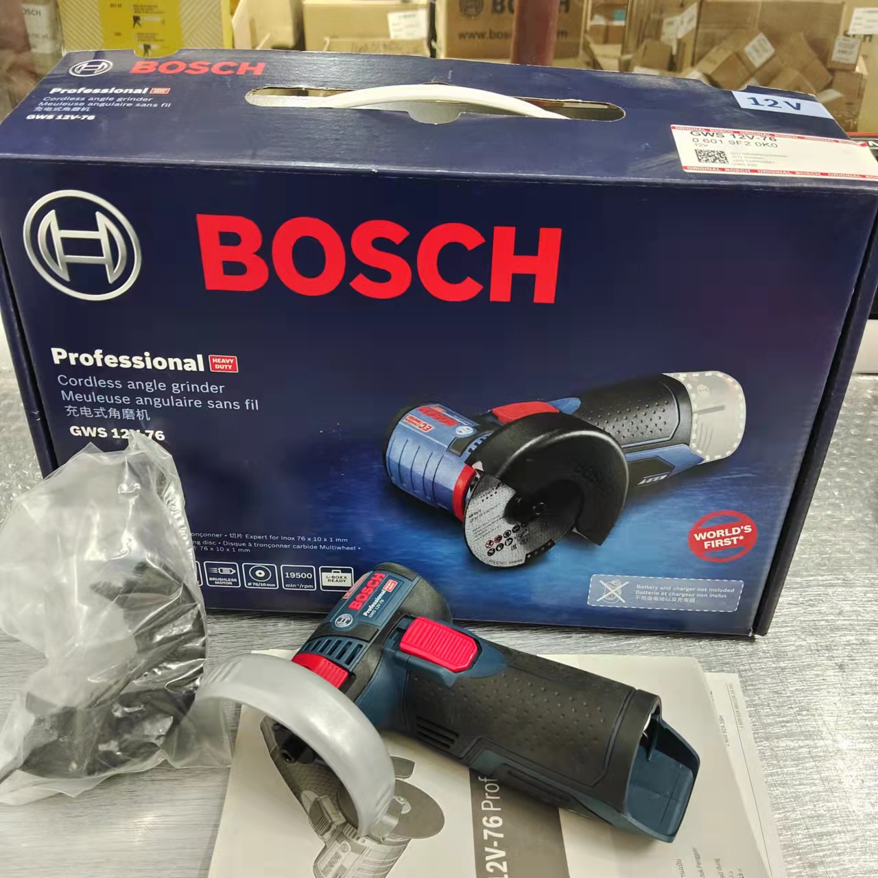 博世小钢侠GWS12V-76切割机