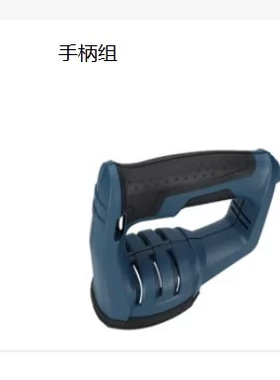 博世往复锯马刀锯GSA1300PCE往复锯原装配件螺杆组 手柄组 配合销