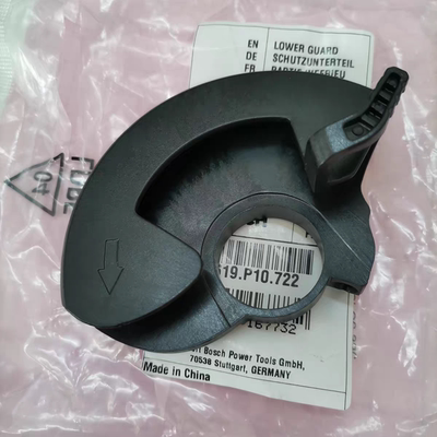 博世GKS12V-LI电圆锯 GKS10.8V-LI木工电锯原装配件安全装置底部