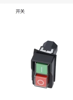 博世台锯GTS254工作台多功能电锯家用木工锯原装正品配件开关