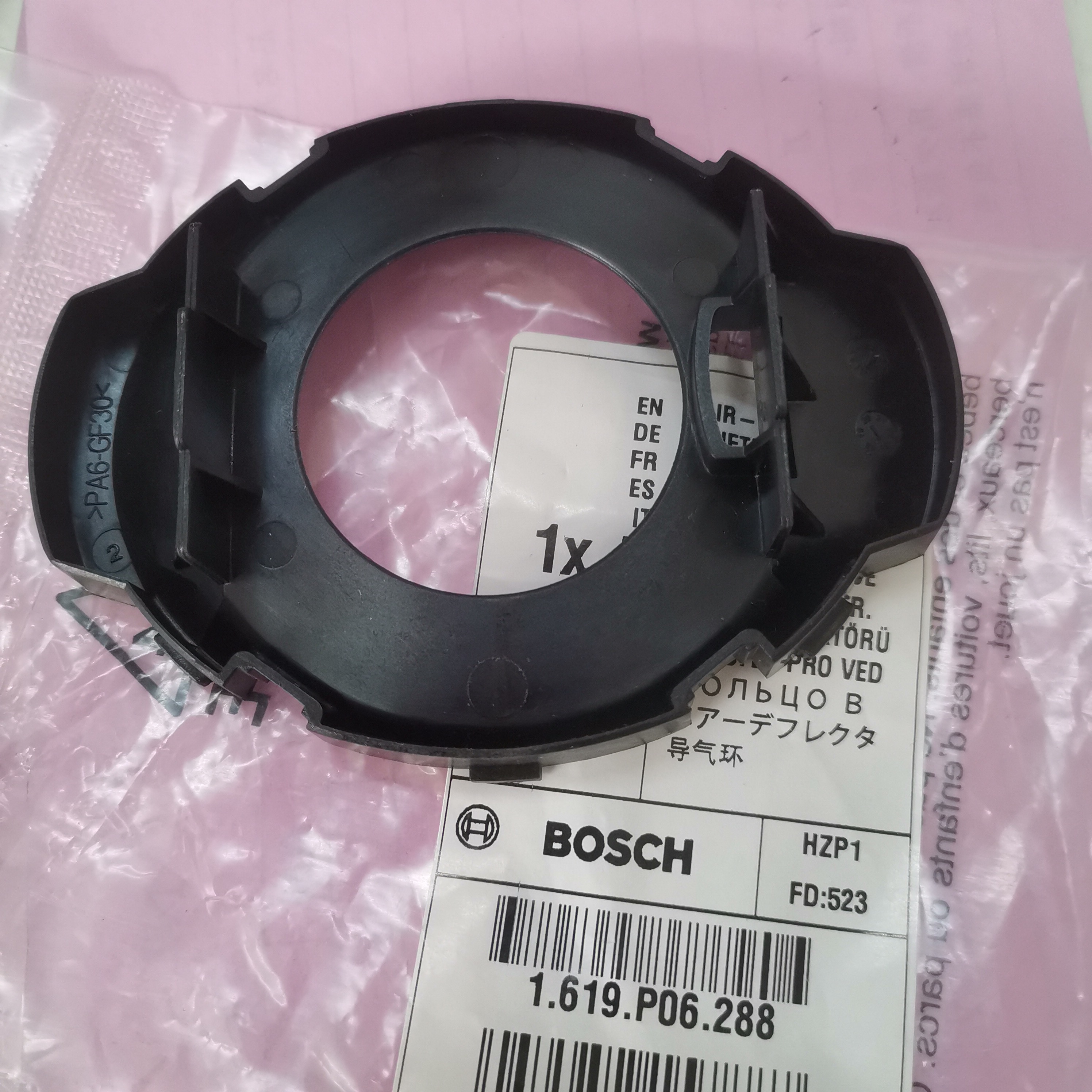 博世云石机GDM13-34大理石锯瓷砖大理石切割机原装配件导气环