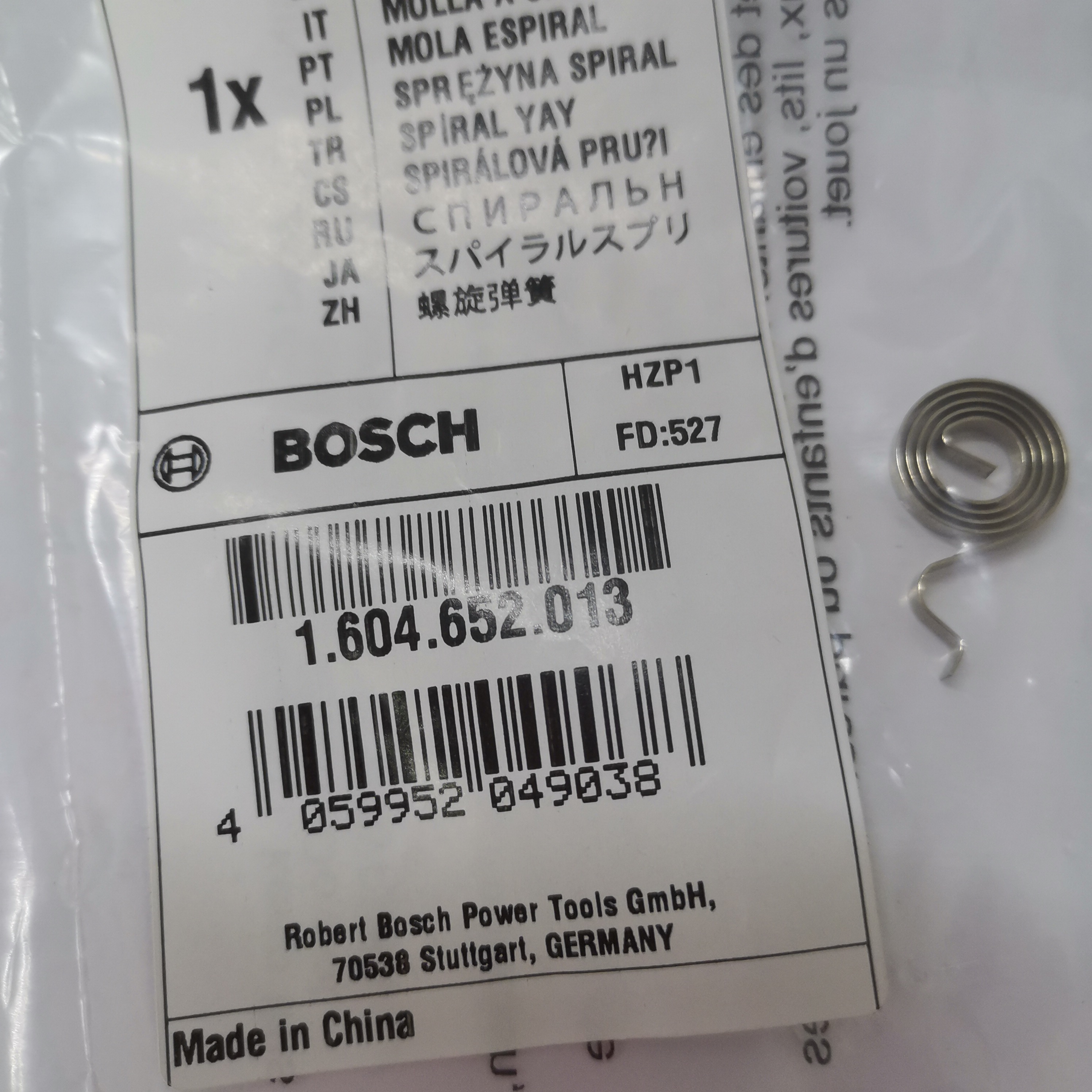 博世角磨机GWS/8-100C/670/900-100通用GAN/2.0/3.5原装螺旋弹簧