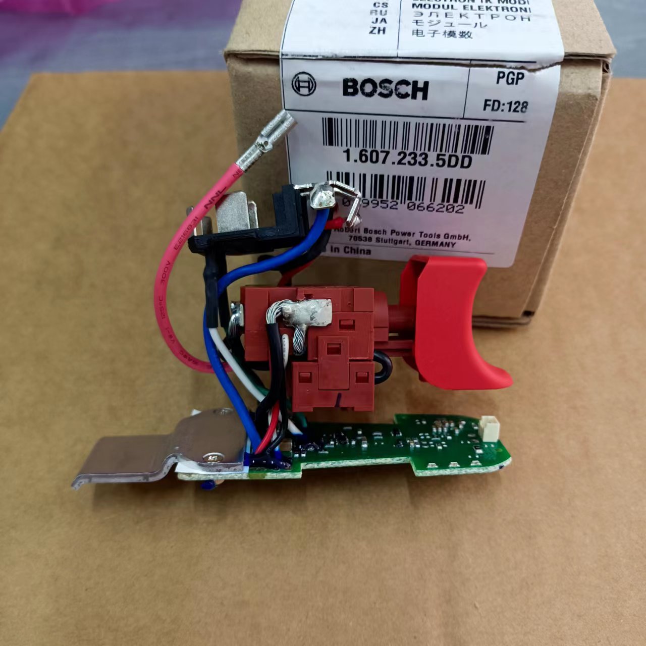 博世开关GDR12-LIGDR10.8-LI