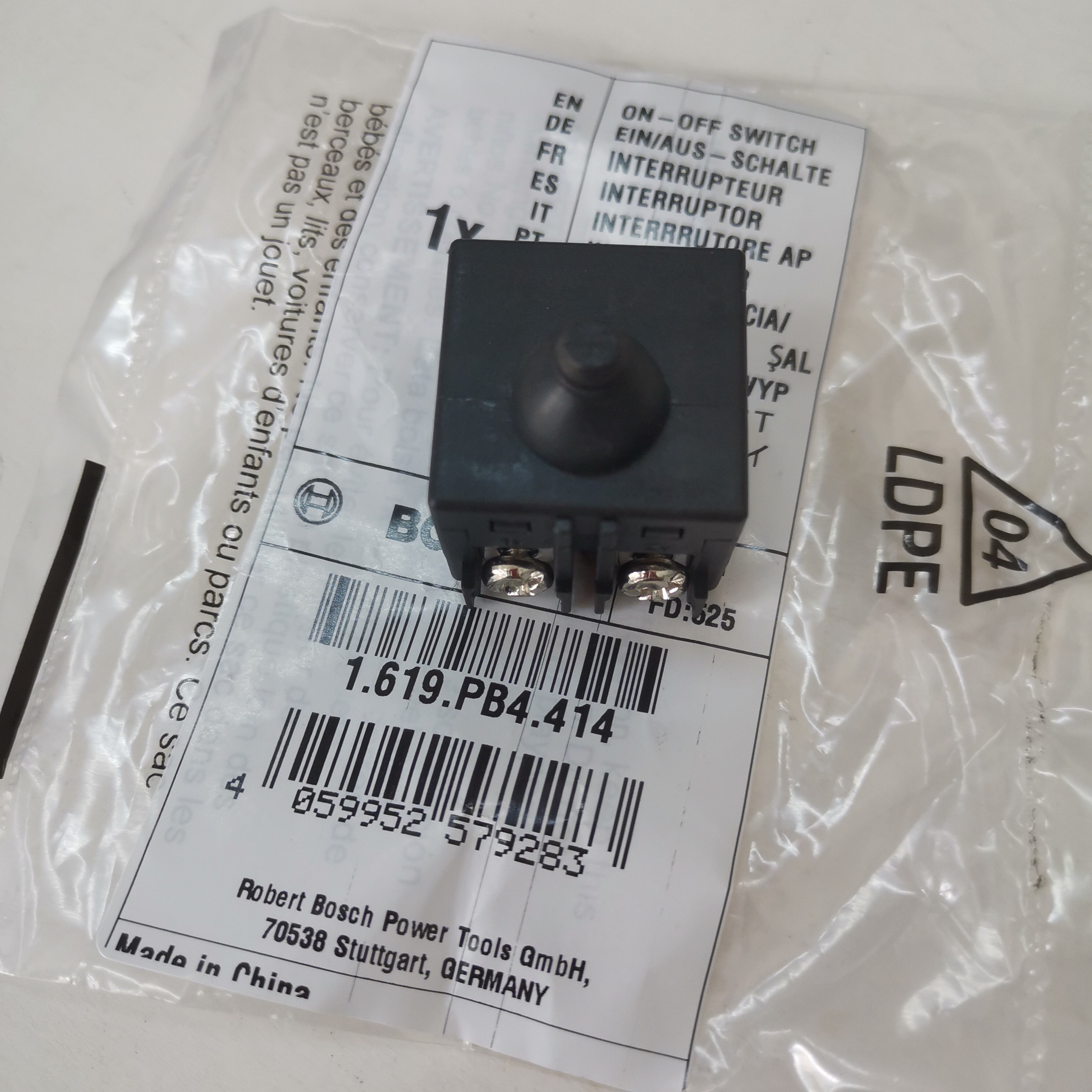 博世角磨机GWS700电动切割机磨光机家用打磨机原装配件起/停开关