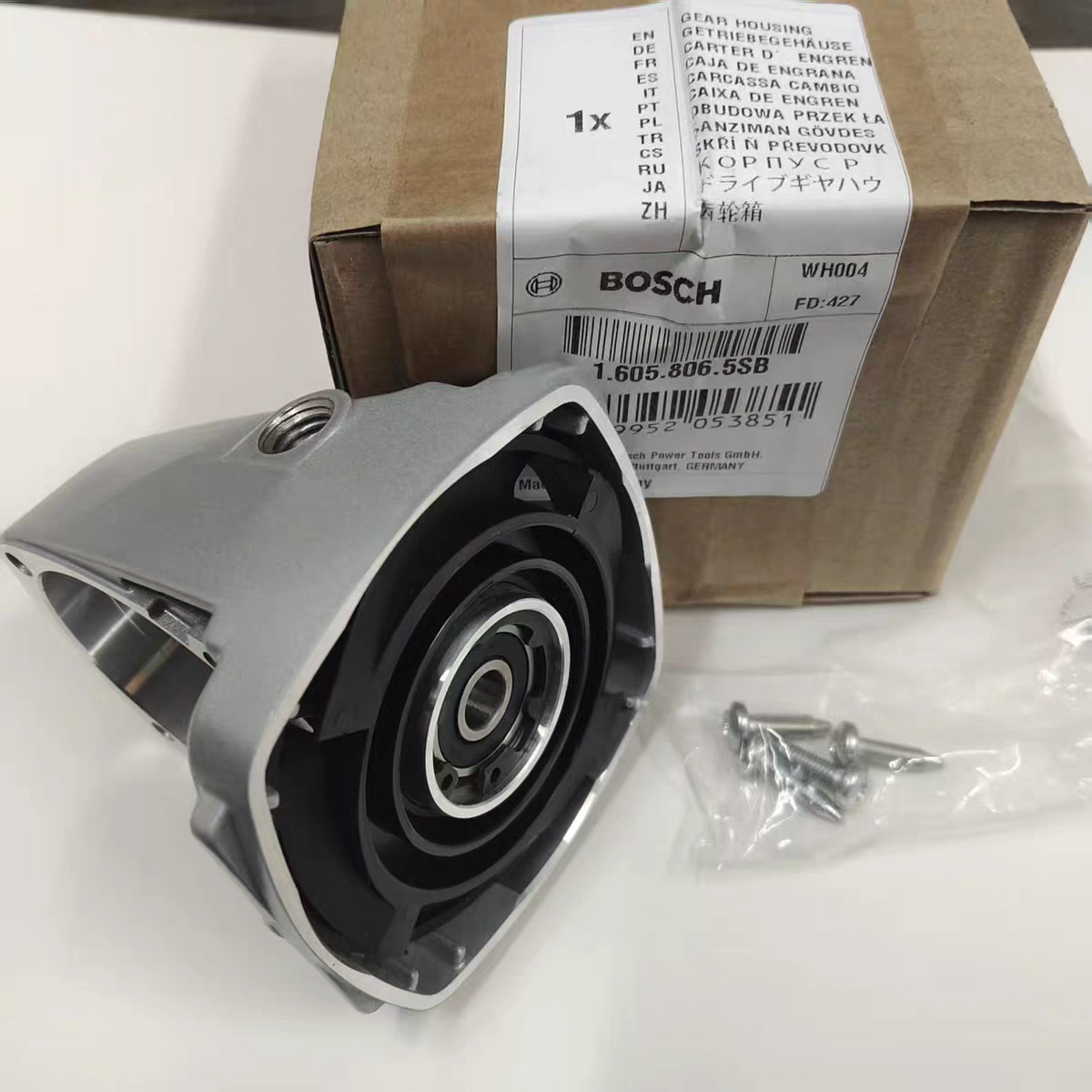 博世角磨机GWS/14-125CI/14-150CI打磨切割磨光机原装配件齿轮箱