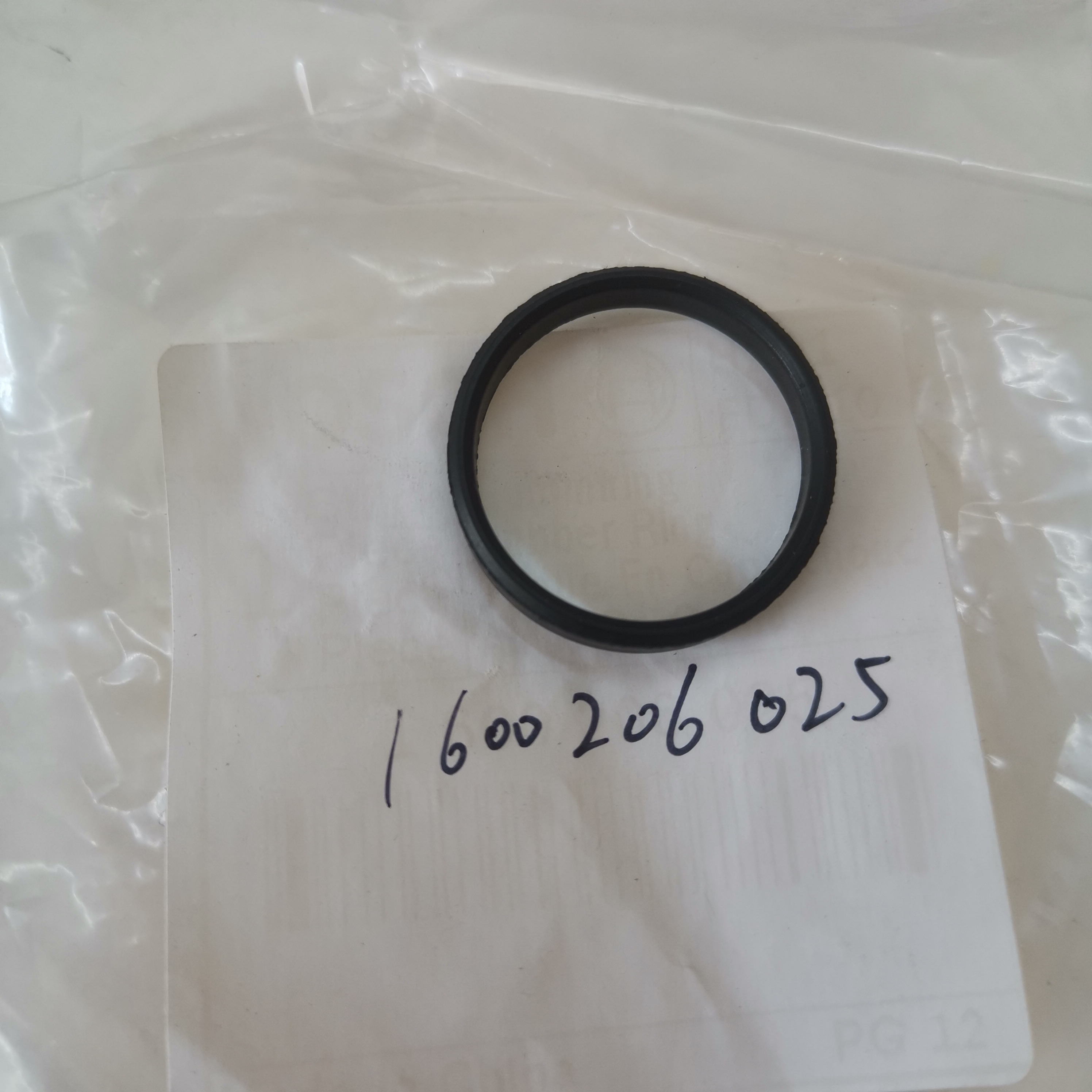 博世角磨机GWS/7-100/125/125T/100T/8-100C/125C原装配件橡胶圈