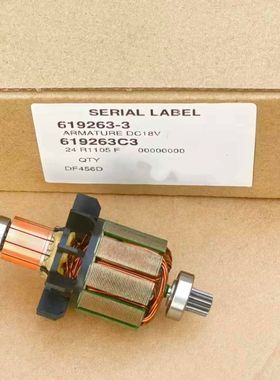 牧田MAKITA冲击起子机DDF456/DHP456电钻原装正品配件转子组件