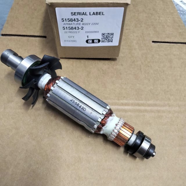 日本Makita牧田RT0700C木工修边机调速雕刻机木材开槽机电木铣