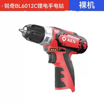 锐奇12V锂电钻BL6212CB/7212充电器锂电池充电钻6012C充电手电钻