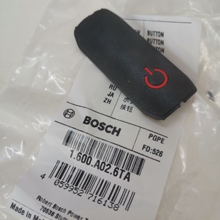 博世充电式螺丝刀新三代GO3家用电动起子机原装全新配件按钮