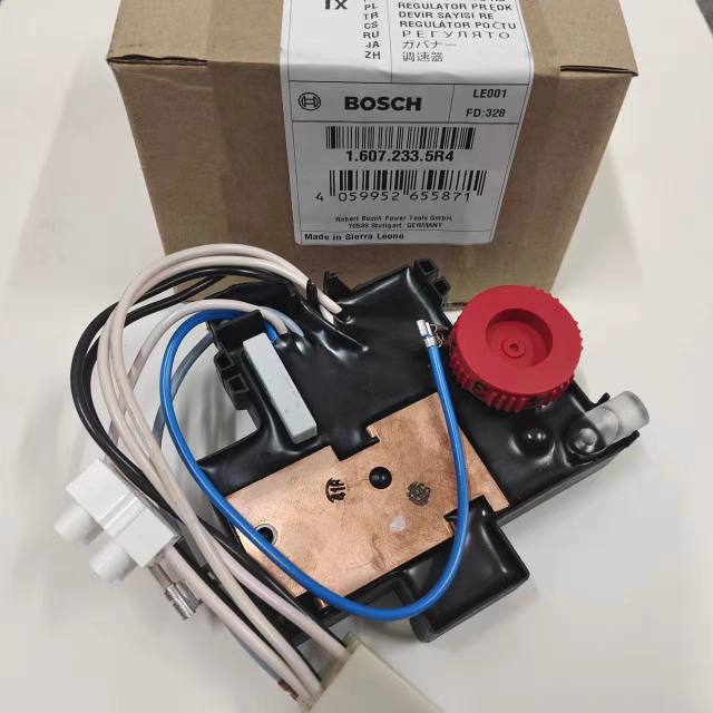 博世电锤GBH/8D/8-45D调速器GSH/9VC/7VC电镐冲击钻原装正品配件