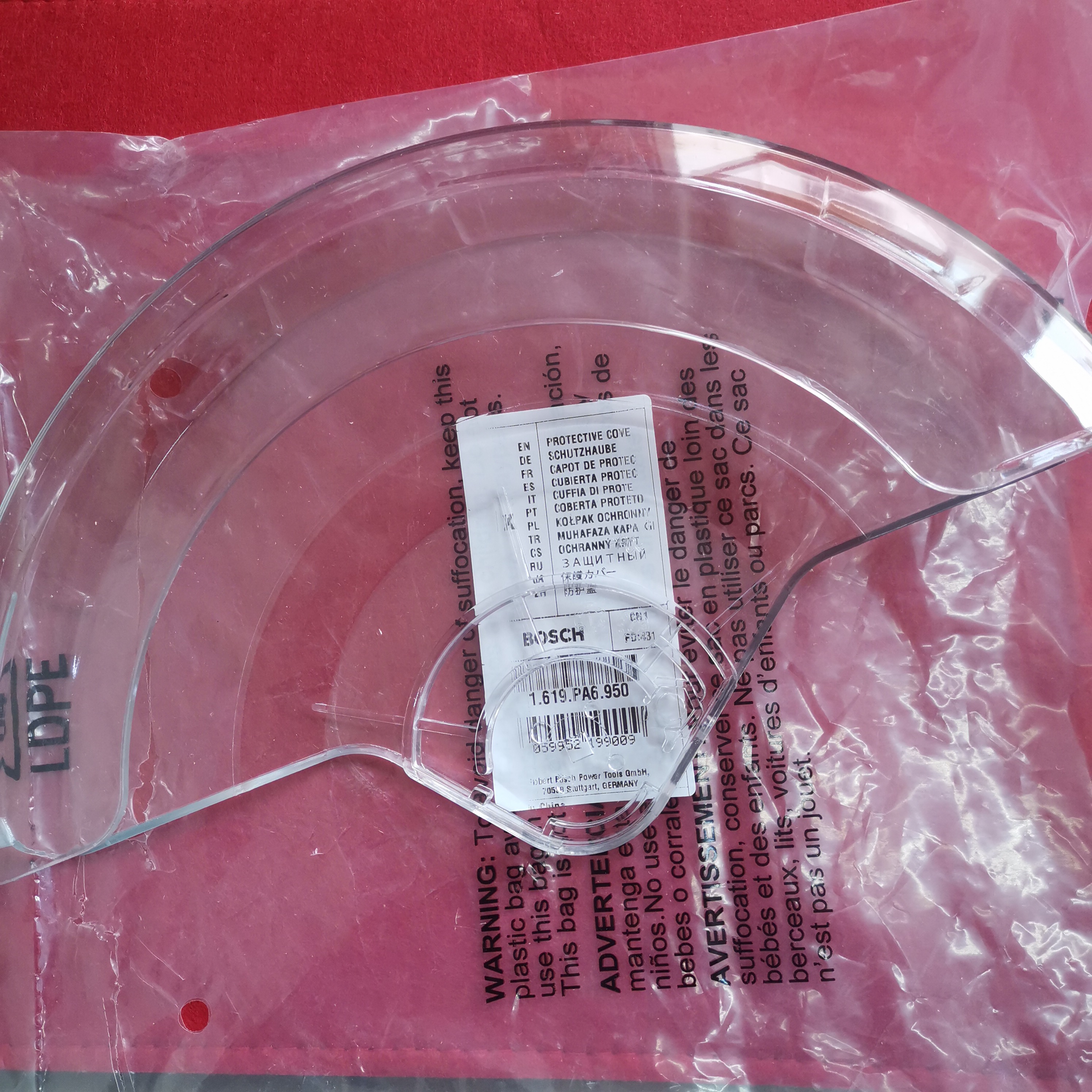 博世BOSCH新品GCM10MX斜切锯介铝机 铝型材原装配件保护罩防护盖