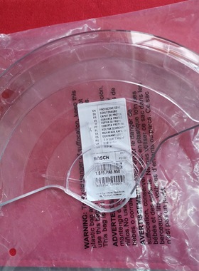 博世BOSCH新品GCM10MX斜切锯介铝机 铝型材原装配件保护罩防护盖