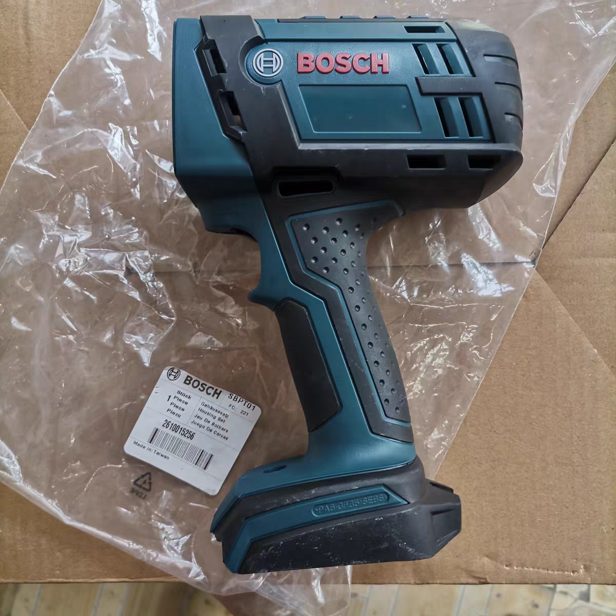 博世GDS18V-LIHT充电式电动扳手锂电池冲击扳手原装正品配件 壳组