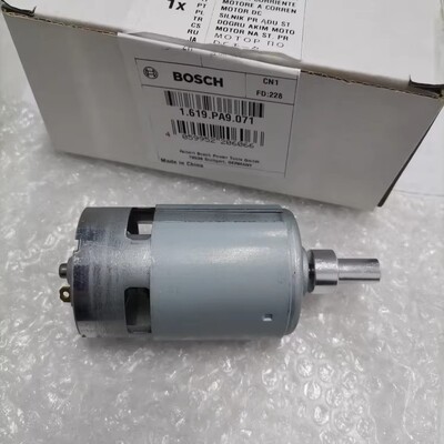 博世GBL18V-120电机马达转子