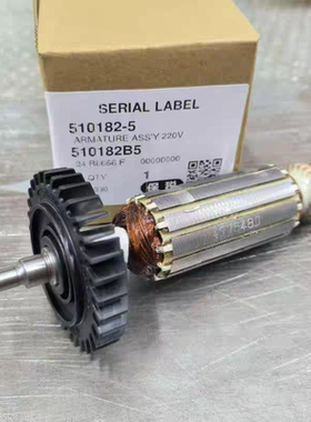 牧田角磨机GA4030/4030R/4031/4034/5030/5030R/5034原装配件转子