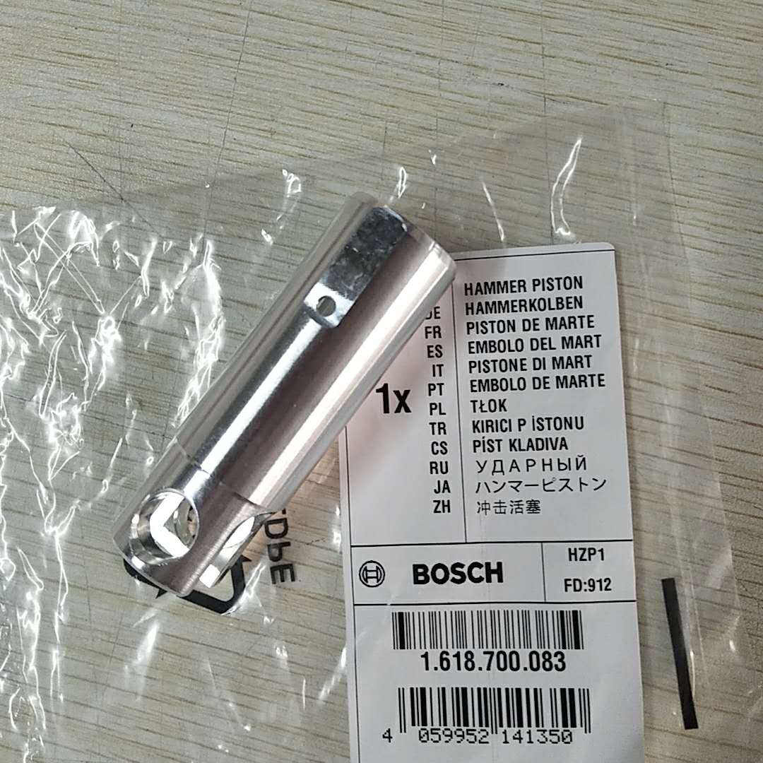 开增票 GBH2-18RE/20DRE/2000DRE/180-LI/18V-EC/36V-LI 冲击活塞
