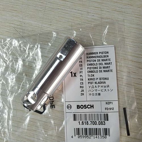 开增票 GBH2-18RE/20DRE/2000DRE/180-LI/18V-EC/36V-LI 冲击活塞