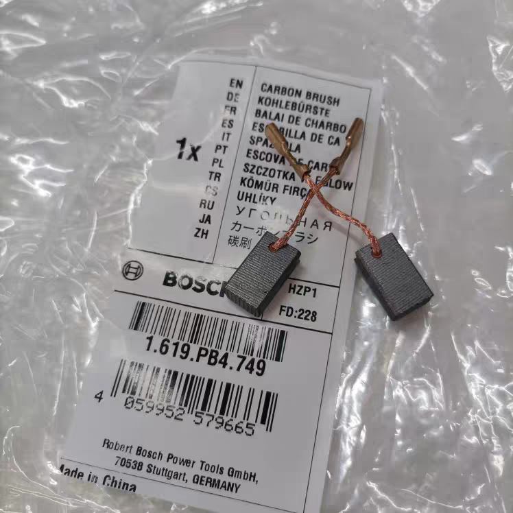 博世角磨机GWS700家用打磨切割机磨光机电动工具原装专用碳刷套组