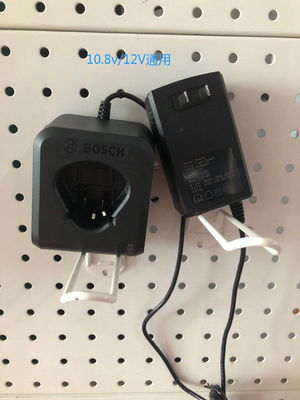 原装博世充电手钻锂电池12V/1.5A/2.0A充电器GAL1210/GSR120-LI用