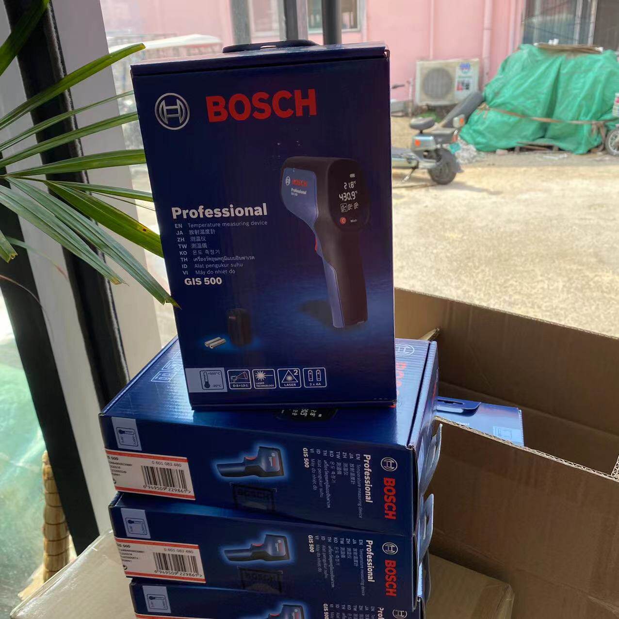 博世原装正品测温仪测温枪