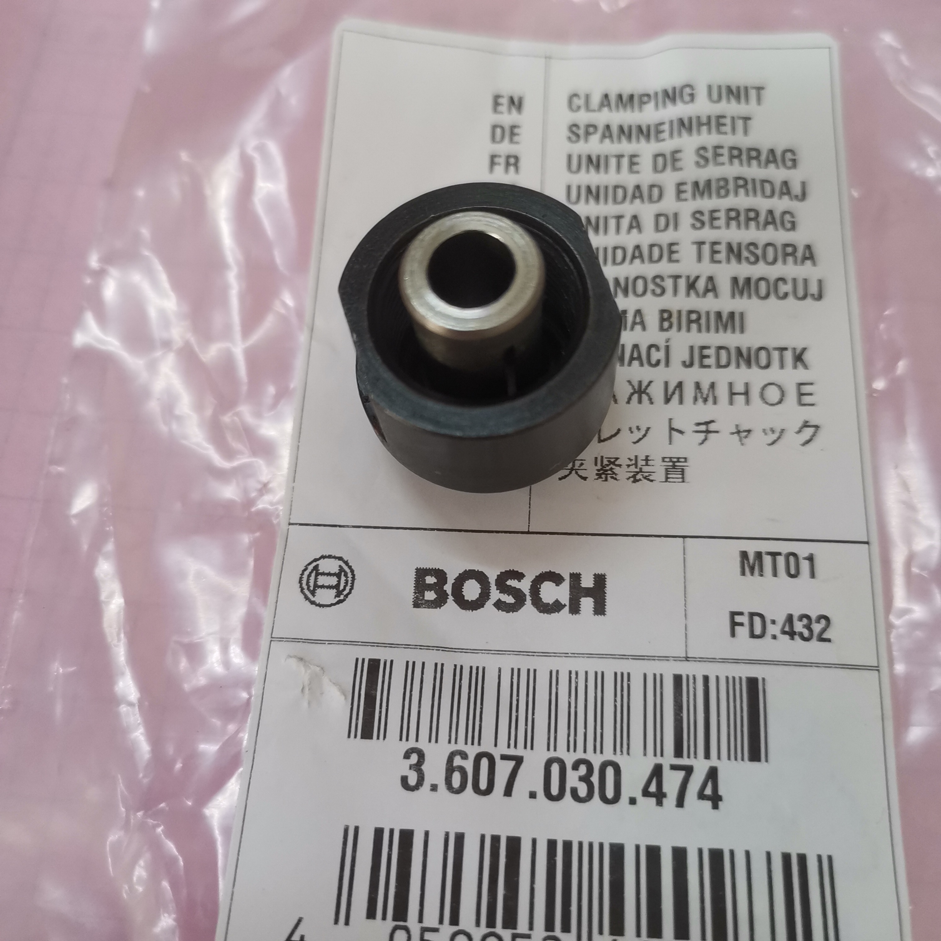 博世电动工具电磨GGS28CE/GGS28LCE打磨机内磨机原装配件夹紧装置