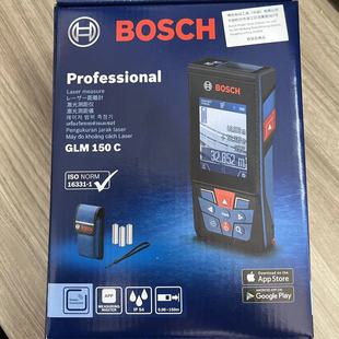 博世 BOSCH手持激光测距仪150米 GLM150C 新款带蓝牙红外线量房仪