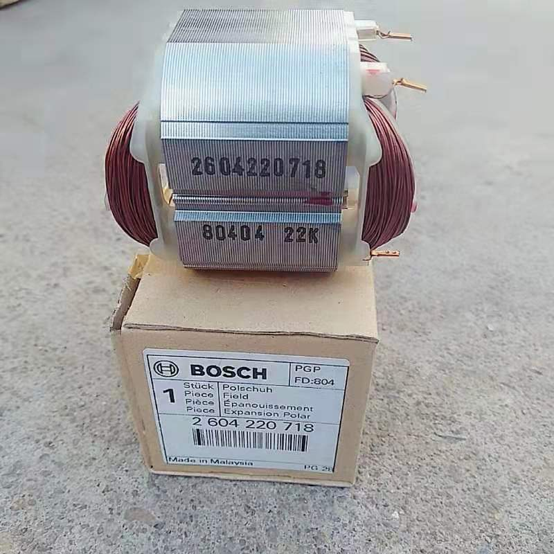 BOSCH 博世 电钻GBM13RE/GSB13RE/GSB600RE/GSB10RE/GSB13RE 定子