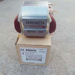 GSB10RE BOSCH 定子 GSB600RE GSB13RE 博世 電鉆GBM13RE